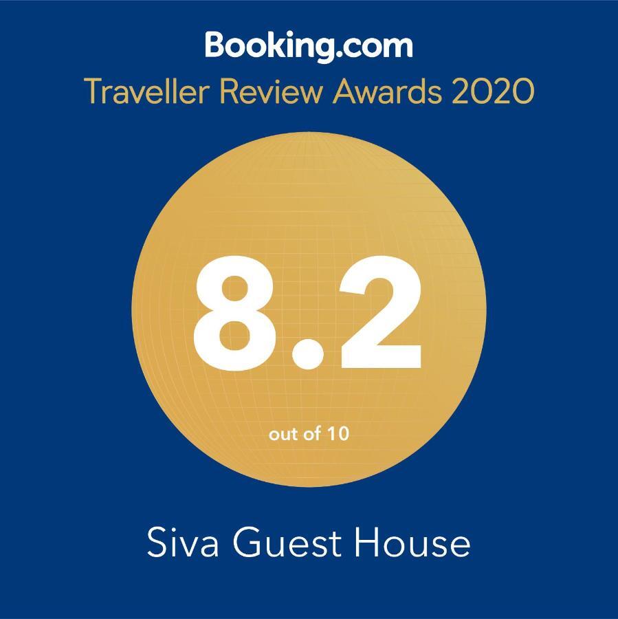 Siva Guest House Махабаліпурам Екстер'єр фото